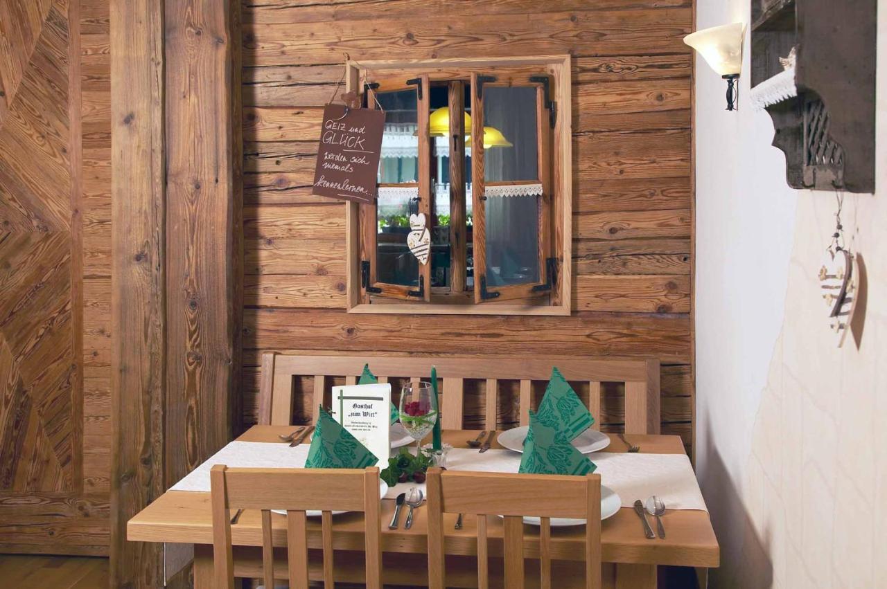 Zum Wirt Hohenbogenblick Apartment Neukirchen beim Heiligen Blut